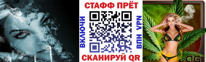 Где найти наркотики Брянск Каннабис  COCAIN  Alpha-PVP  Экстази  Амфетамин  Гашиш  Мефедрон 