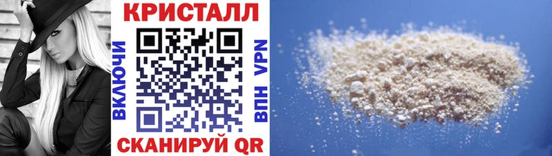 АМФ VHQ Брянск