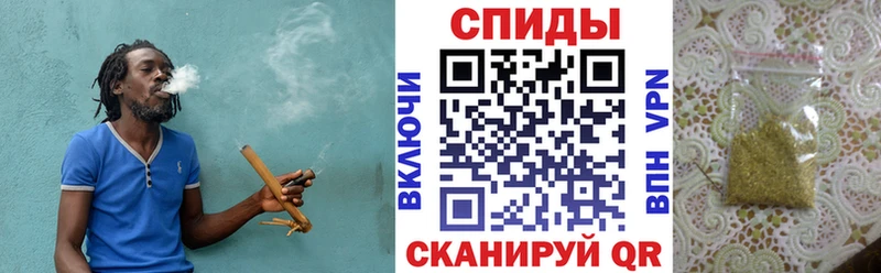 Бутират GHB  Брянск 