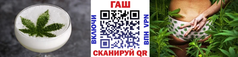 kraken вход Брянск Печенье с ТГК конопля