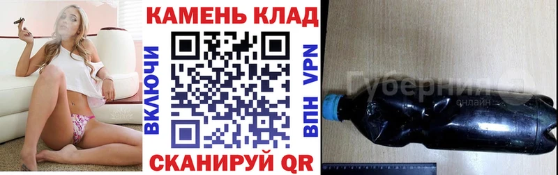 ГАШИШ гашик Брянск