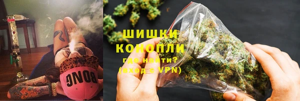 прущая мука Бронницы