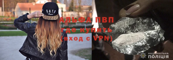 прущая мука Богородицк