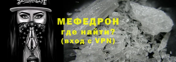 PSILOCYBIN Богданович