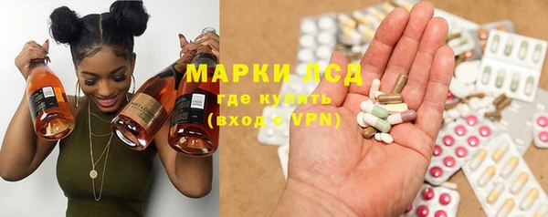 прущая мука Богородицк