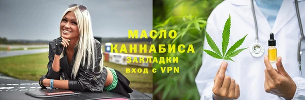 мдпв Богородск