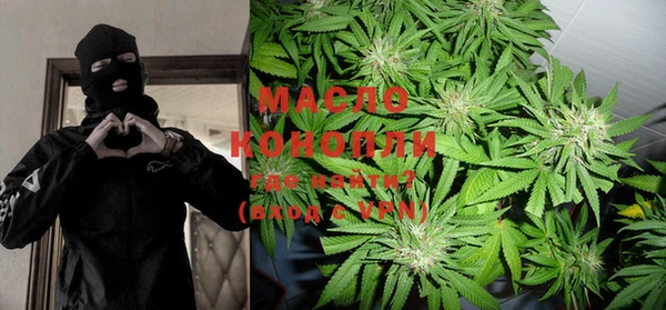 COCAINE Бугульма