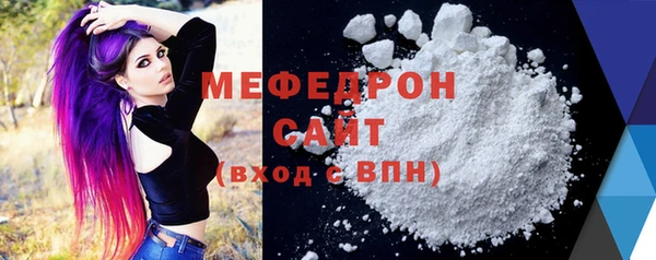 гашишное масло Бородино