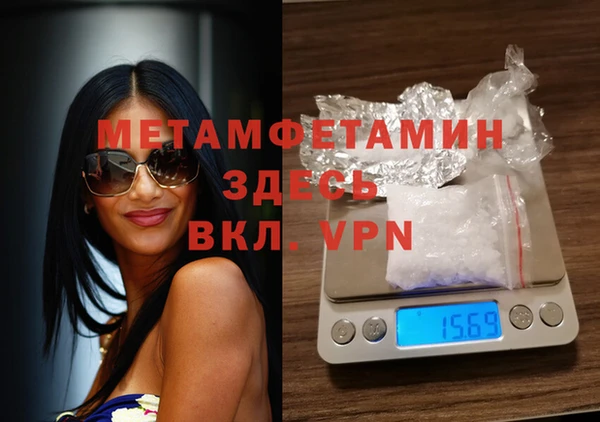 прущая мука Богородицк