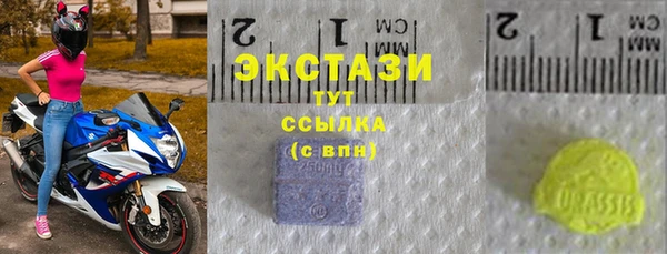 прущая мука Богородицк