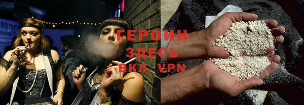 прущая мука Богородицк