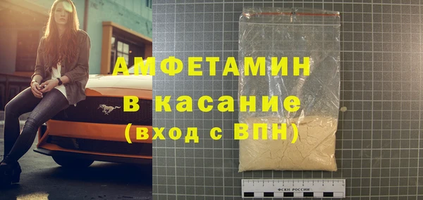 мдпв Богородск