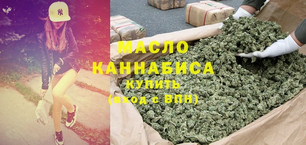 PSILOCYBIN Богданович