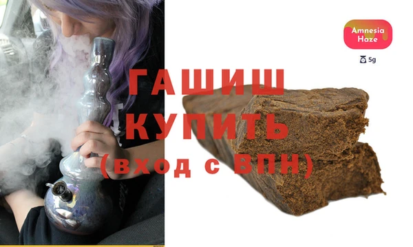 прущая мука Бронницы